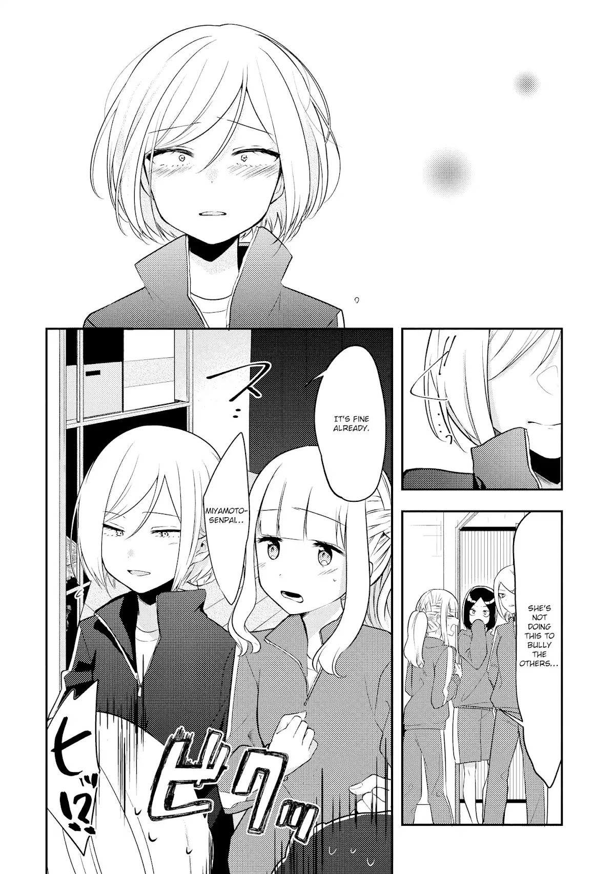 Shiki-senpai Is Too Handsome! Chapter 2 page 24 - Chapter 2: I'm Now A Manager!