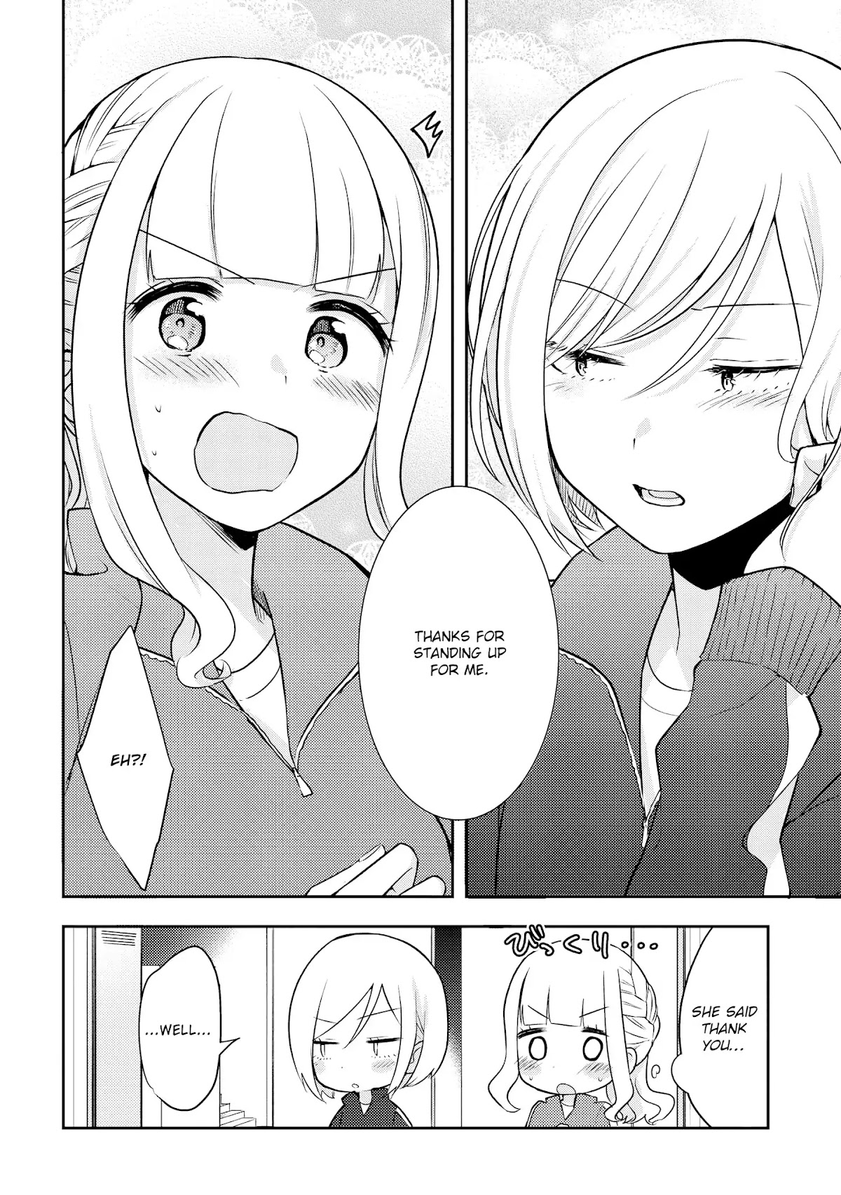 Shiki-senpai Is Too Handsome! Chapter 2 page 26 - Chapter 2: I'm Now A Manager!
