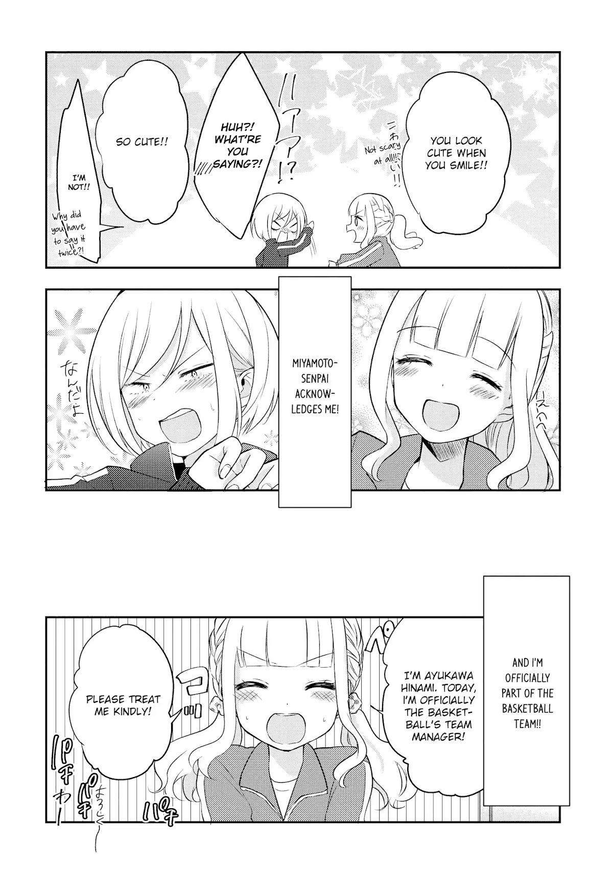 Shiki-senpai Is Too Handsome! Chapter 2 page 28 - Chapter 2: I'm Now A Manager!