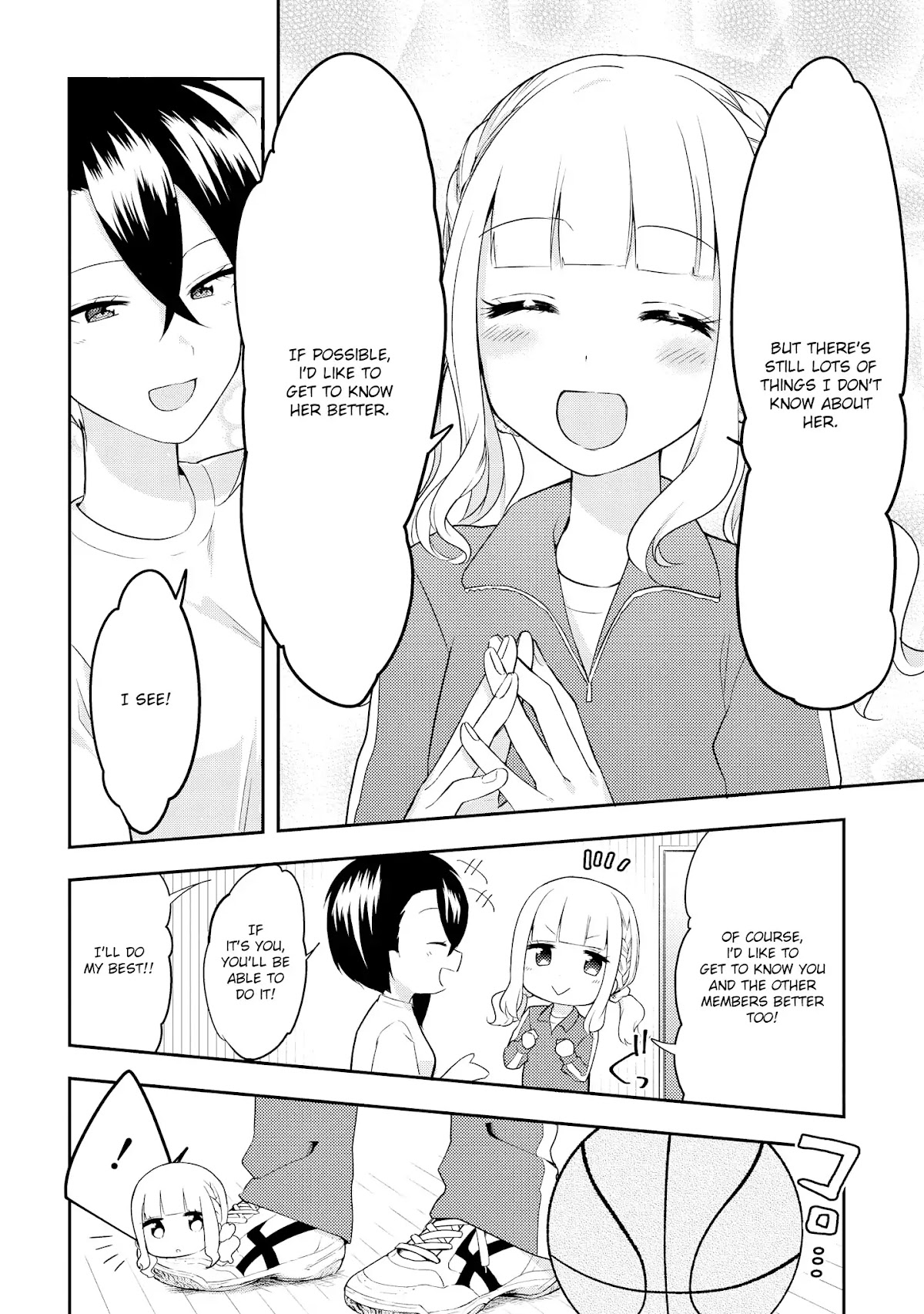Shiki-senpai Is Too Handsome! Chapter 2 page 30 - Chapter 2: I'm Now A Manager!