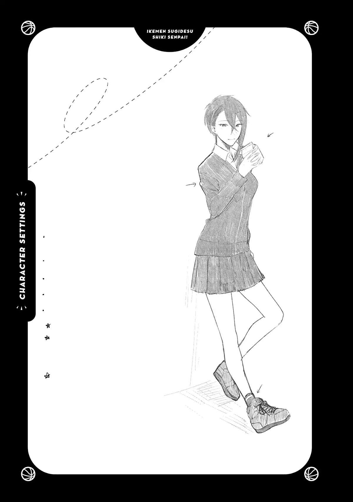 Shiki-senpai Is Too Handsome! Chapter 2 page 34 - Chapter 2: I'm Now A Manager!