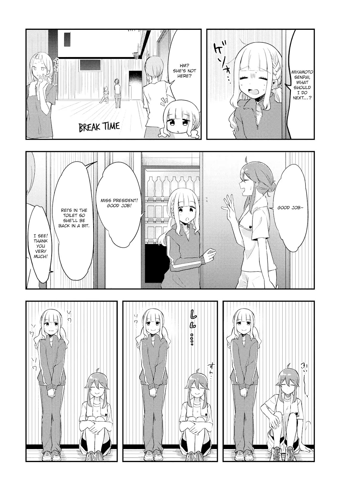 Shiki-senpai Is Too Handsome! Chapter 2 page 6 - Chapter 2: I'm Now A Manager!
