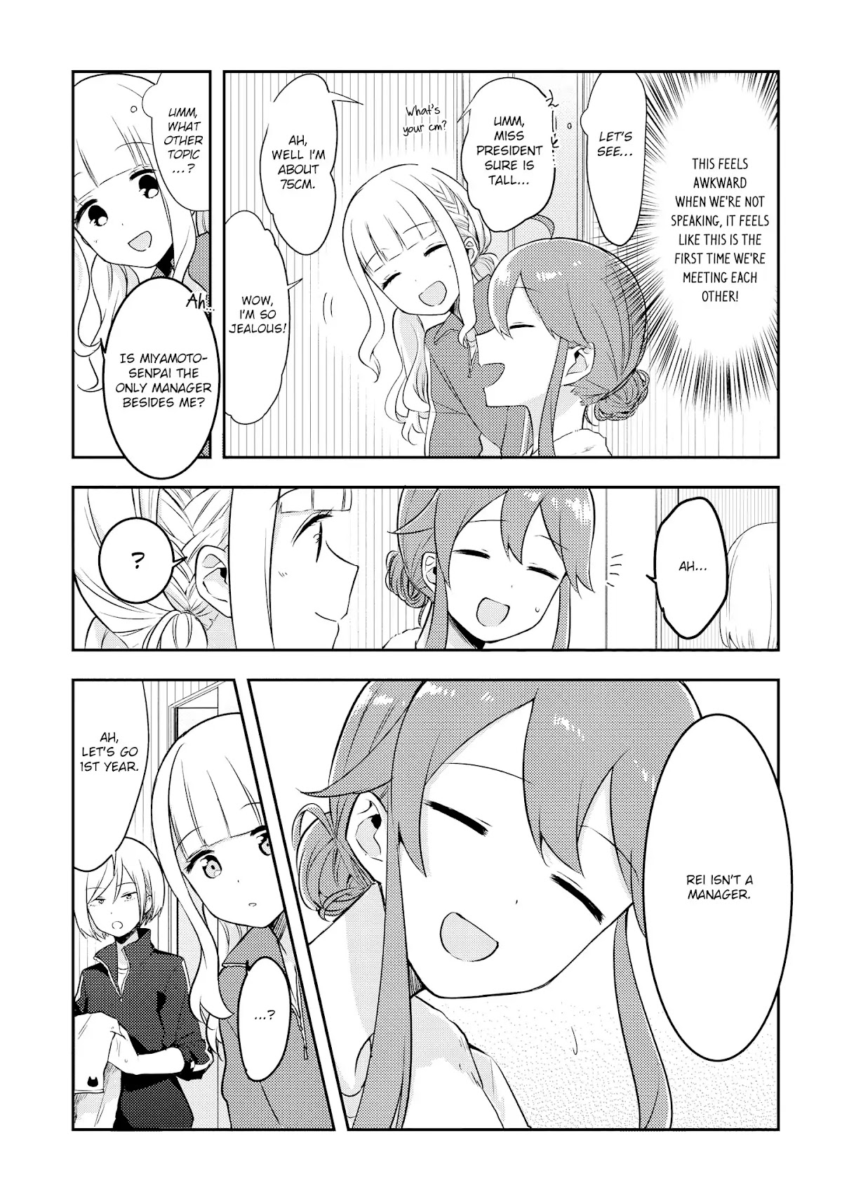 Shiki-senpai Is Too Handsome! Chapter 2 page 7 - Chapter 2: I'm Now A Manager!