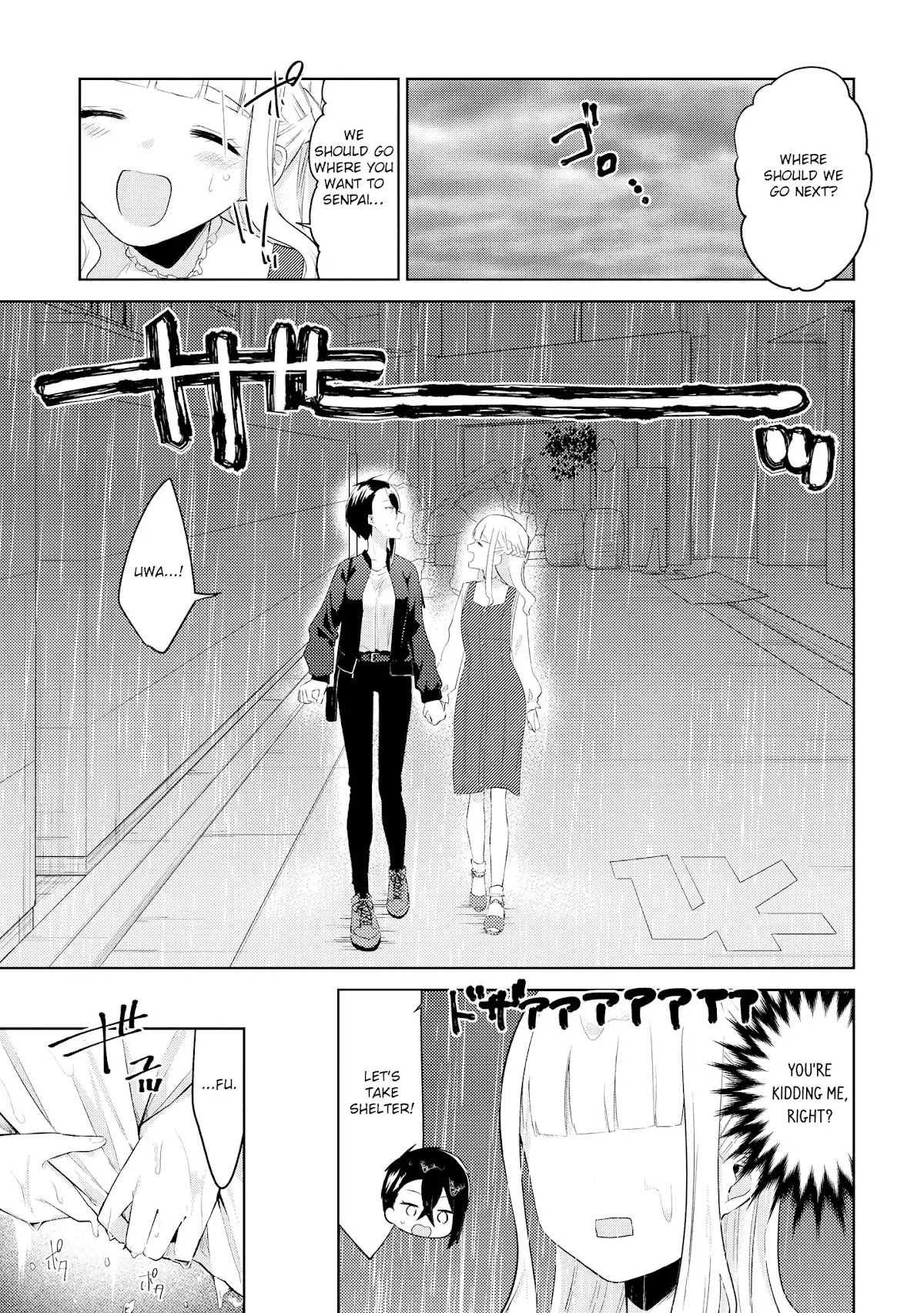 Shiki-senpai Is Too Handsome! Chapter 3 page 13 - Chapter 3: Break? First Date!