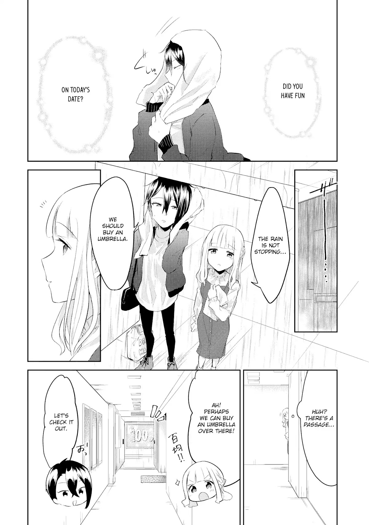 Shiki-senpai Is Too Handsome! Chapter 3 page 16 - Chapter 3: Break? First Date!