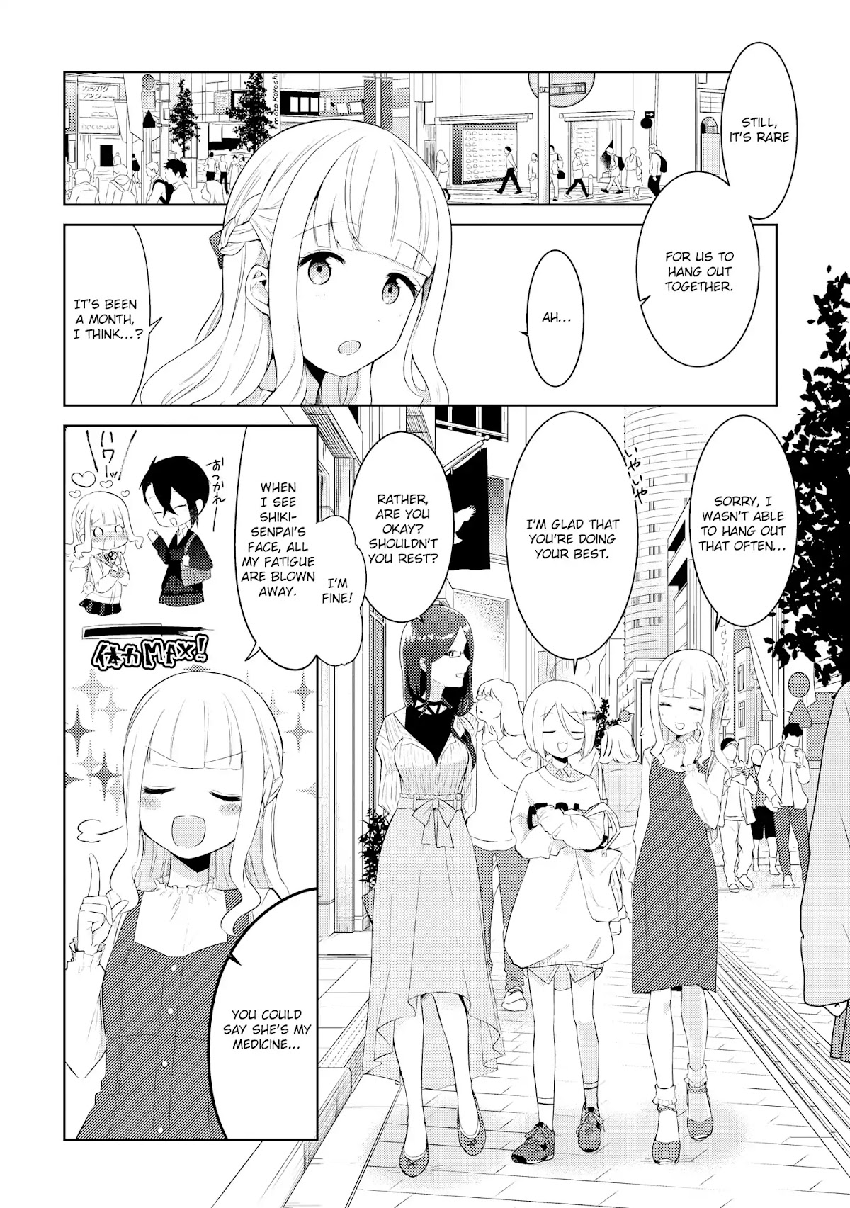 Shiki-senpai Is Too Handsome! Chapter 3 page 2 - Chapter 3: Break? First Date!