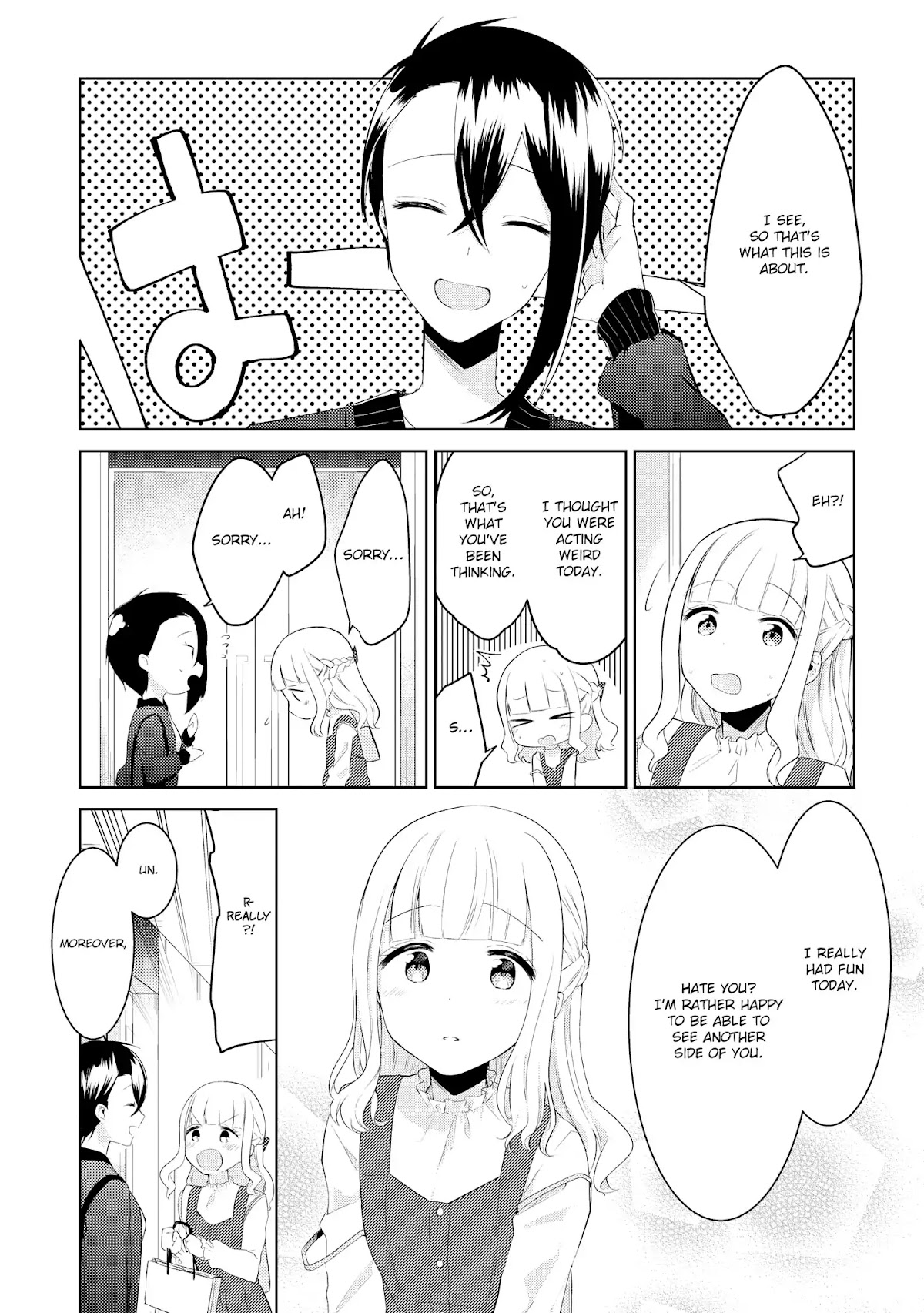 Shiki-senpai Is Too Handsome! Chapter 3 page 21 - Chapter 3: Break? First Date!