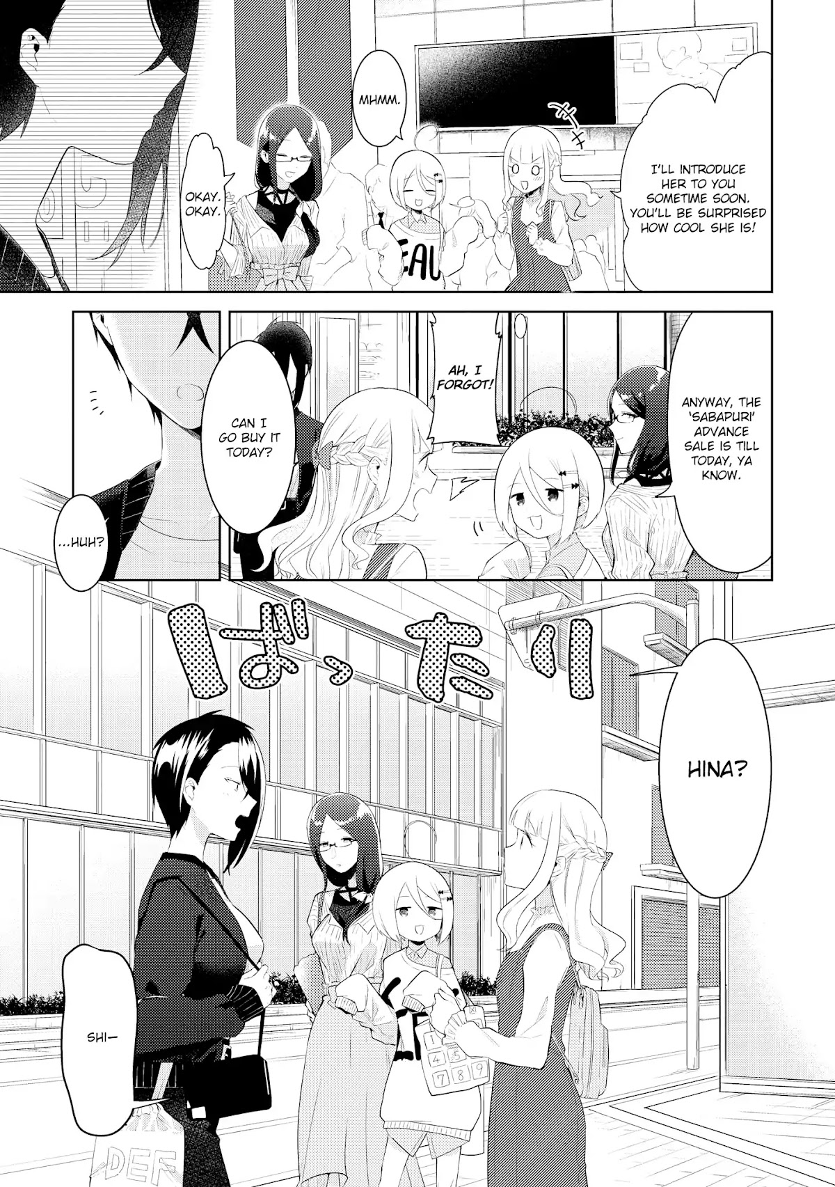 Shiki-senpai Is Too Handsome! Chapter 3 page 3 - Chapter 3: Break? First Date!