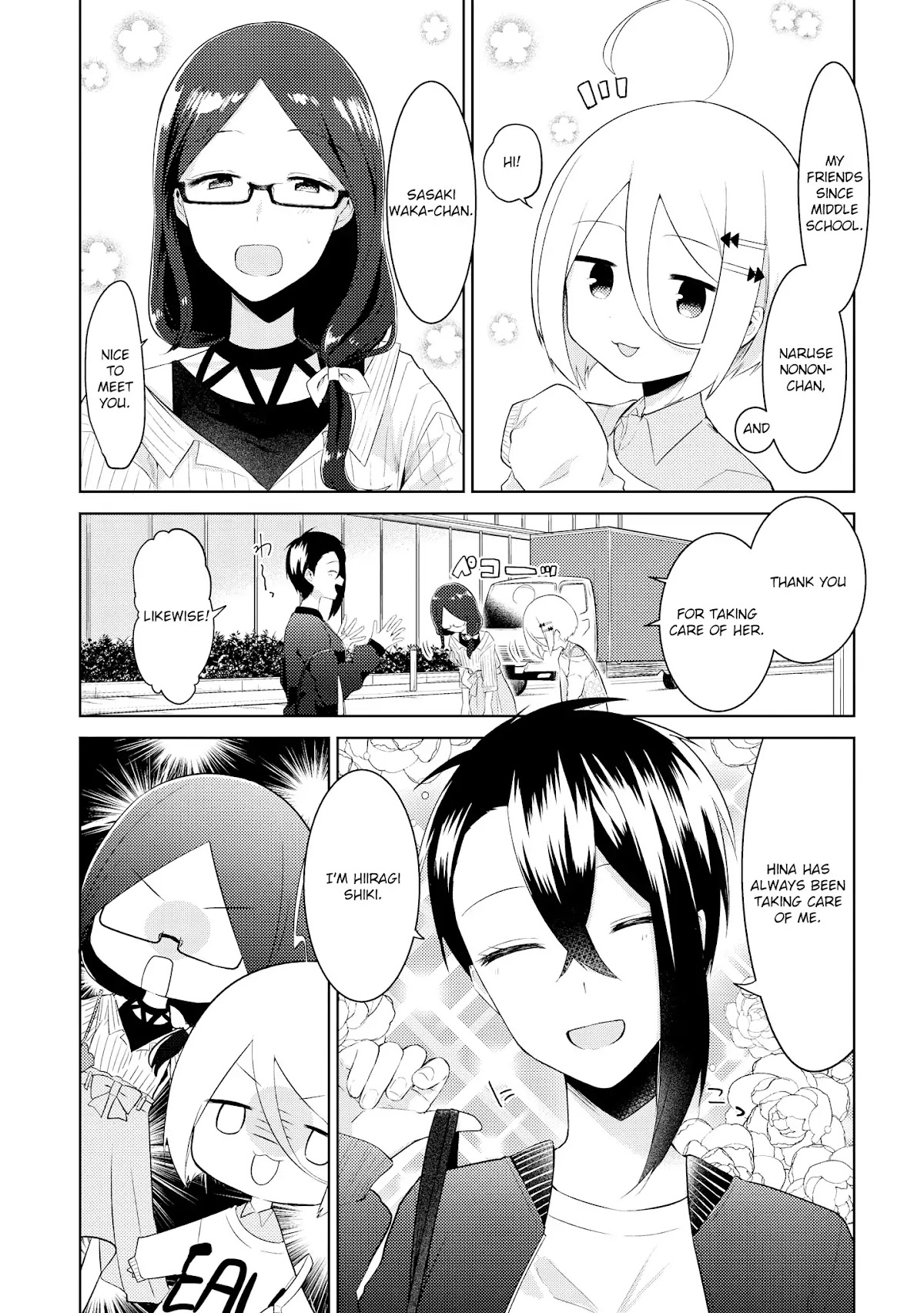 Shiki-senpai Is Too Handsome! Chapter 3 page 5 - Chapter 3: Break? First Date!