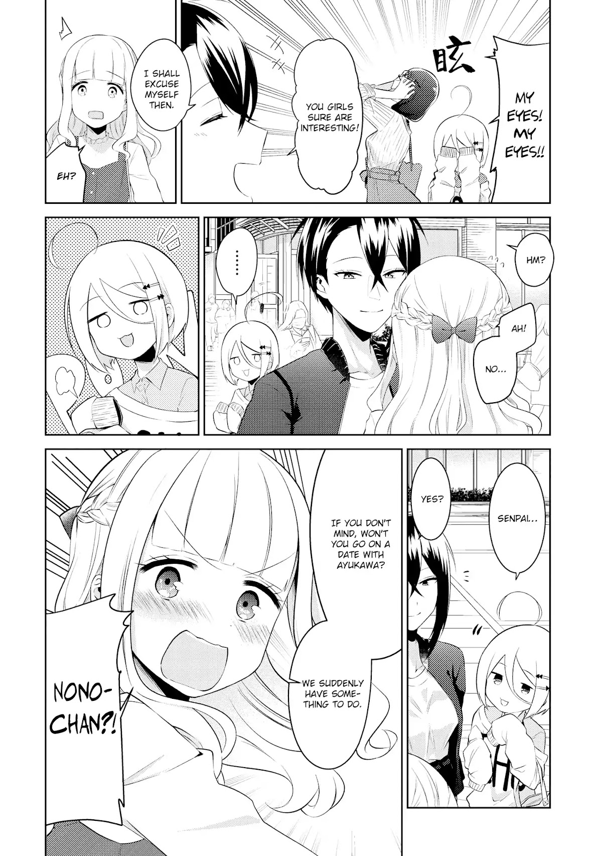 Shiki-senpai Is Too Handsome! Chapter 3 page 6 - Chapter 3: Break? First Date!