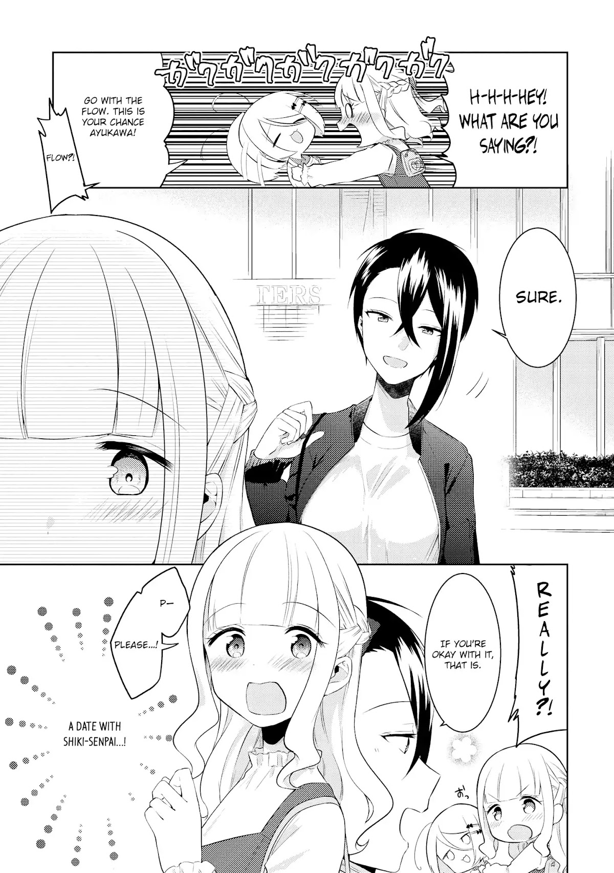 Shiki-senpai Is Too Handsome! Chapter 3 page 7 - Chapter 3: Break? First Date!