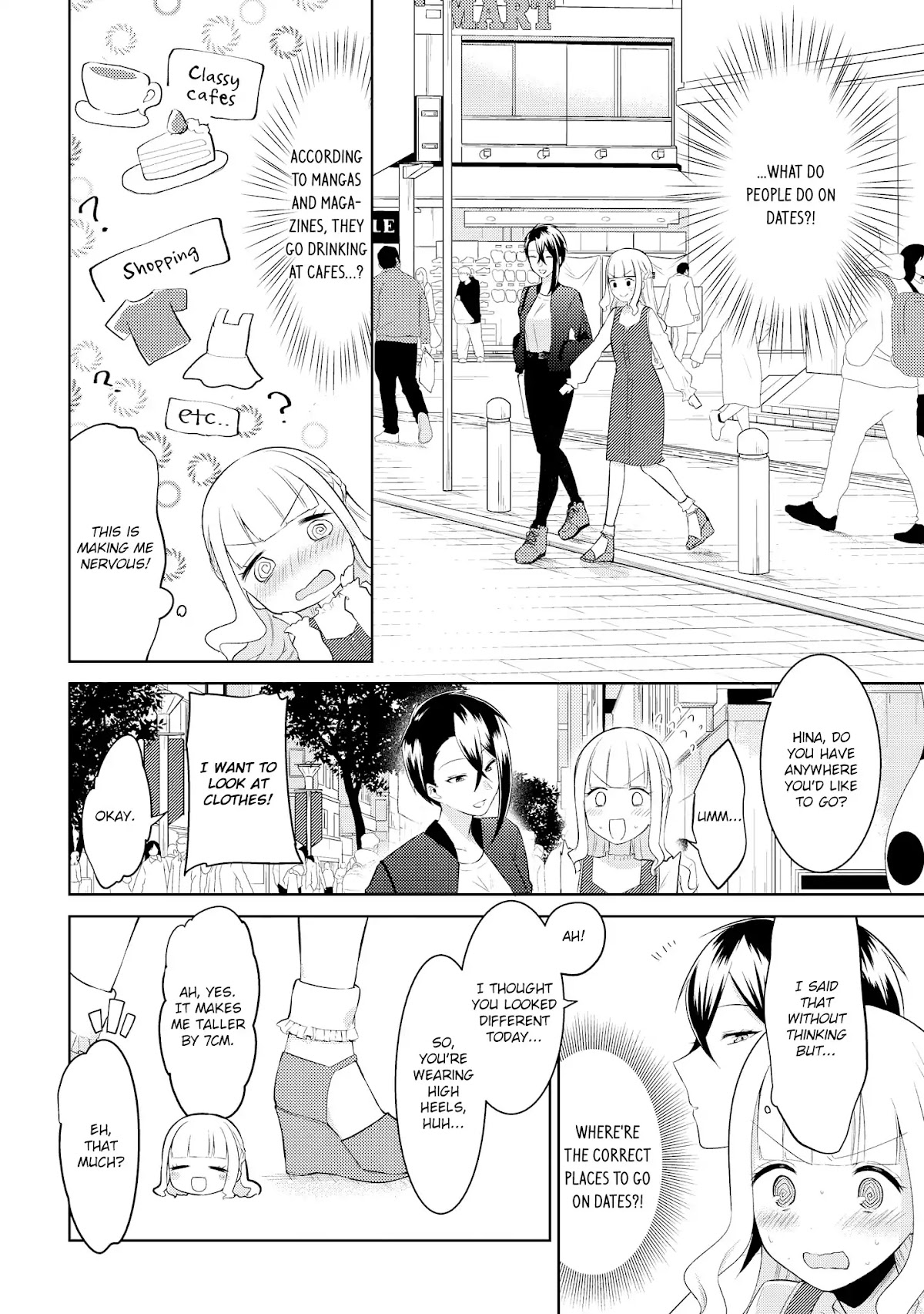 Shiki-senpai Is Too Handsome! Chapter 3 page 8 - Chapter 3: Break? First Date!