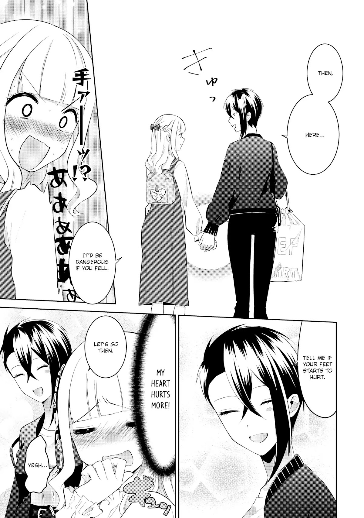 Shiki-senpai Is Too Handsome! Chapter 3 page 9 - Chapter 3: Break? First Date!