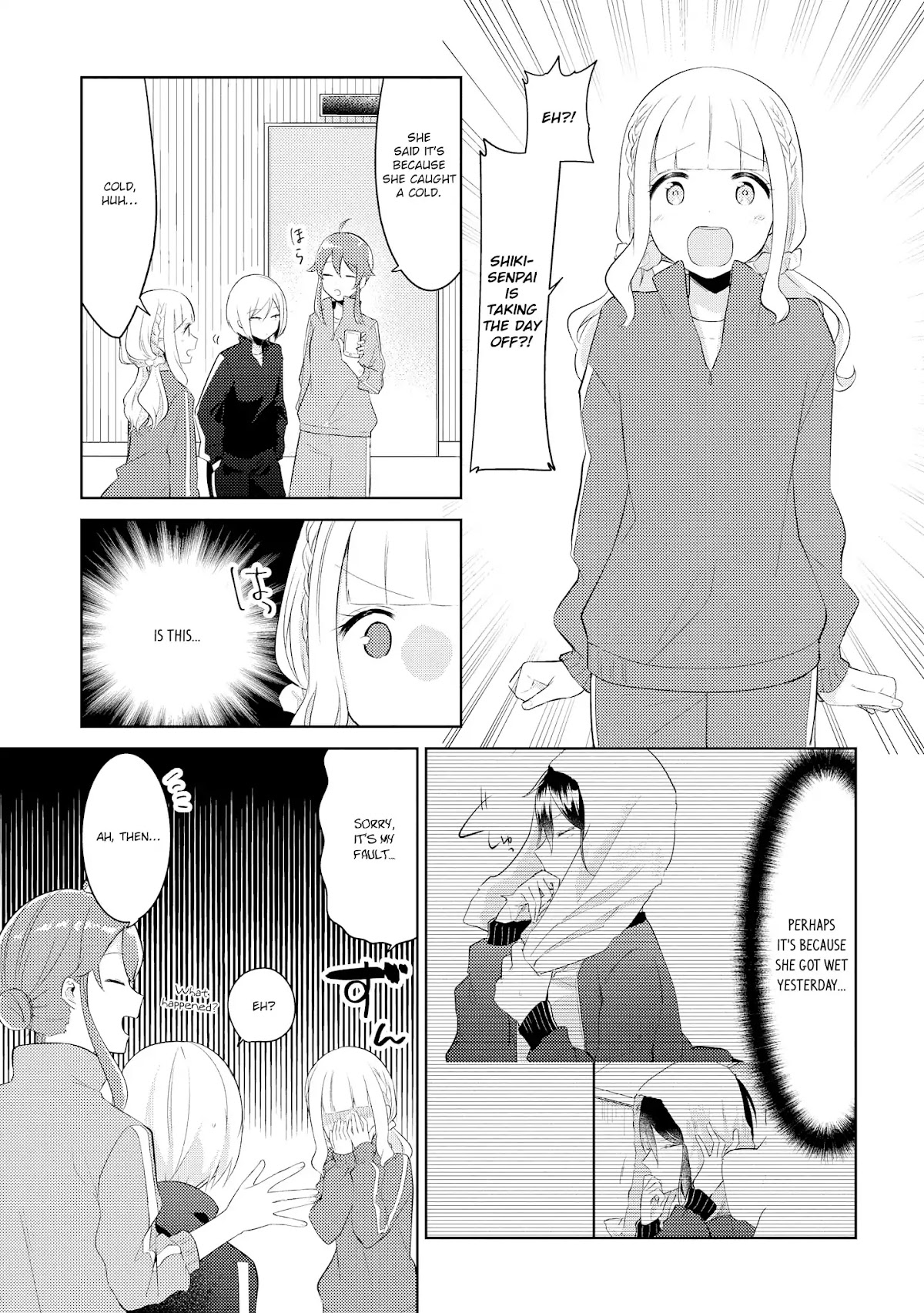 Shiki-senpai Is Too Handsome! Chapter 4 page 1 - Chapter 4: I'll Nurse You!