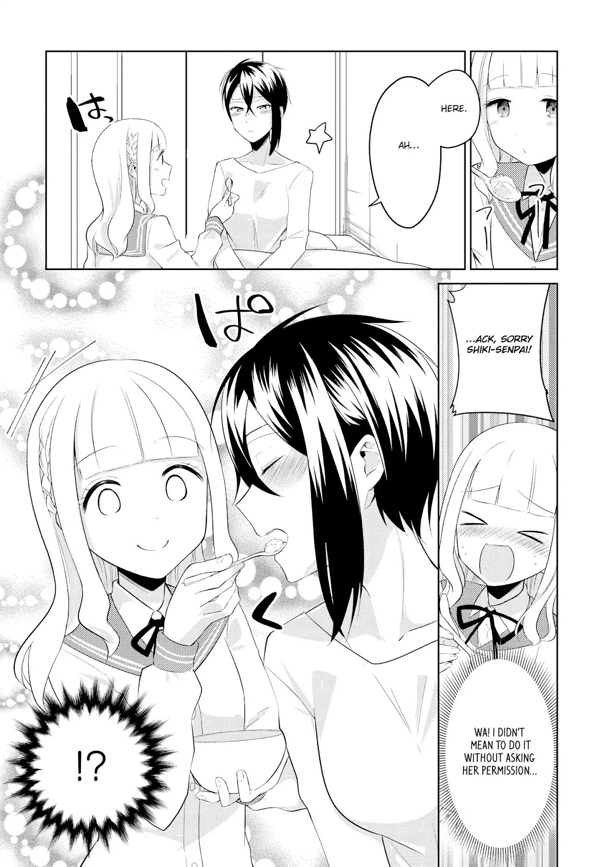 Shiki-senpai Is Too Handsome! Chapter 4 page 10 - Chapter 4: I'll Nurse You!