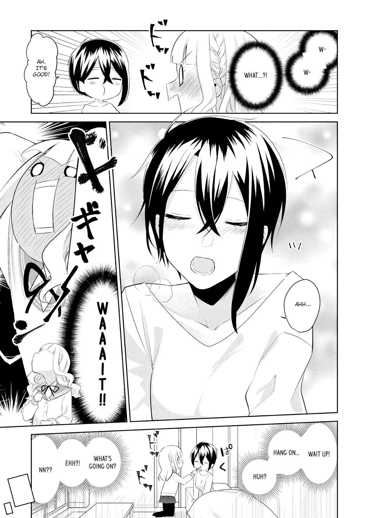 Shiki-senpai Is Too Handsome! Chapter 4 page 11 - Chapter 4: I'll Nurse You!