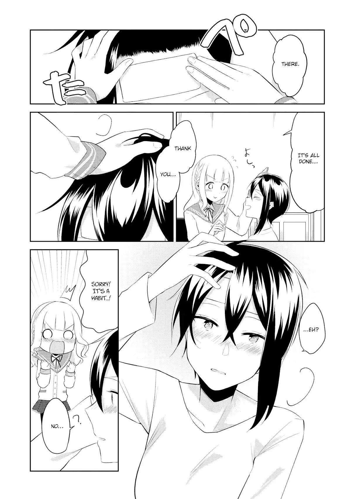 Shiki-senpai Is Too Handsome! Chapter 4 page 13 - Chapter 4: I'll Nurse You!