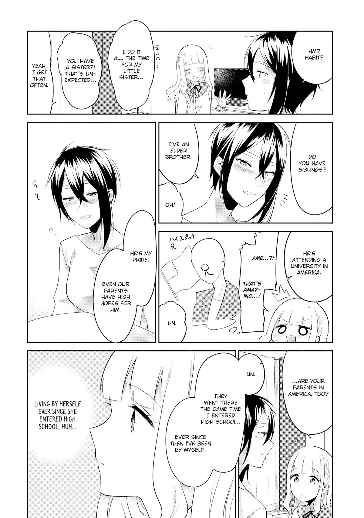 Shiki-senpai Is Too Handsome! Chapter 4 page 14 - Chapter 4: I'll Nurse You!