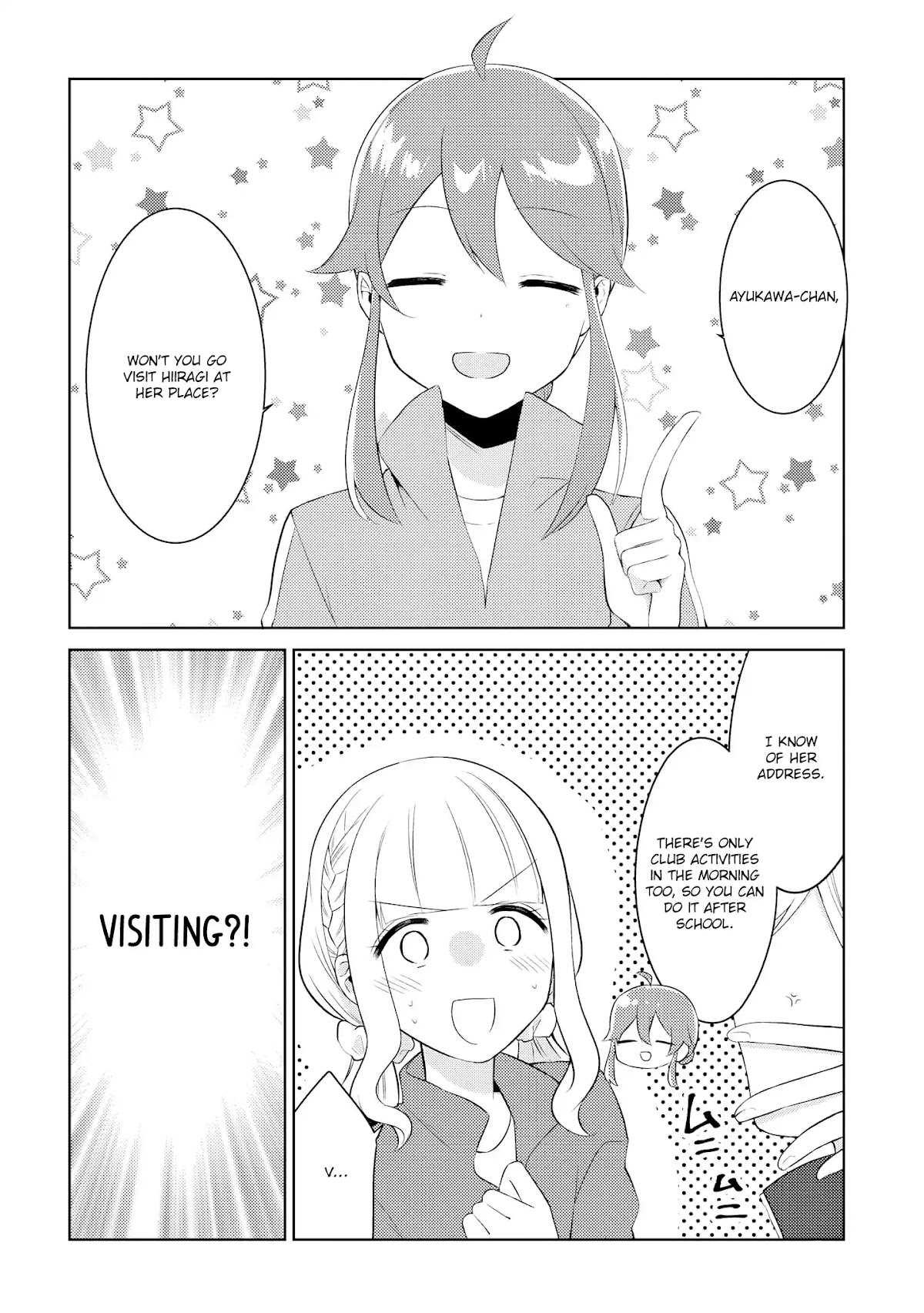 Shiki-senpai Is Too Handsome! Chapter 4 page 2 - Chapter 4: I'll Nurse You!