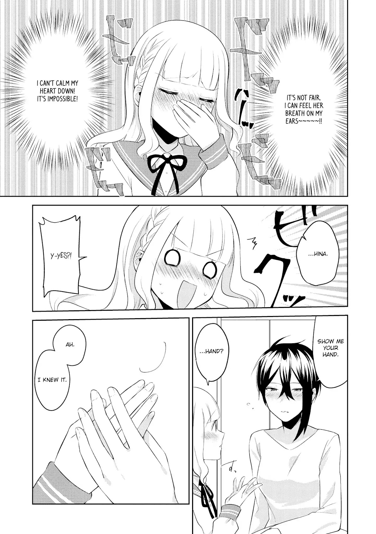 Shiki-senpai Is Too Handsome! Chapter 4 page 21 - Chapter 4: I'll Nurse You!