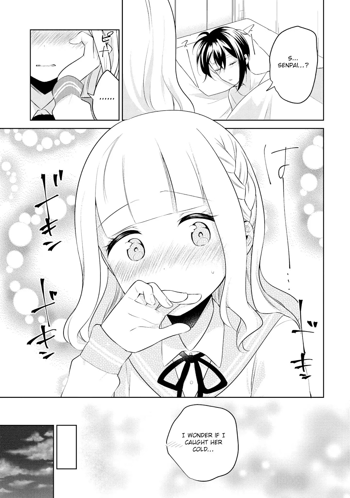 Shiki-senpai Is Too Handsome! Chapter 4 page 23 - Chapter 4: I'll Nurse You!