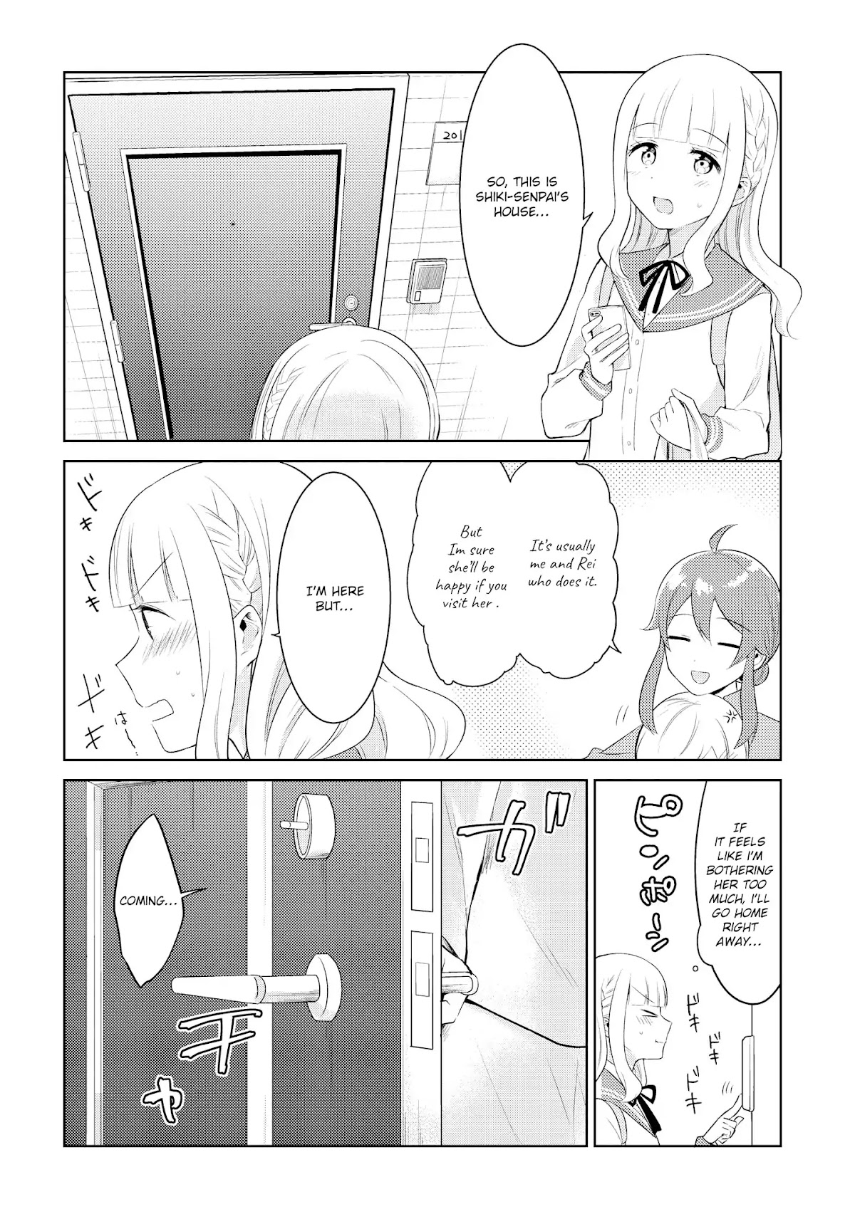 Shiki-senpai Is Too Handsome! Chapter 4 page 4 - Chapter 4: I'll Nurse You!