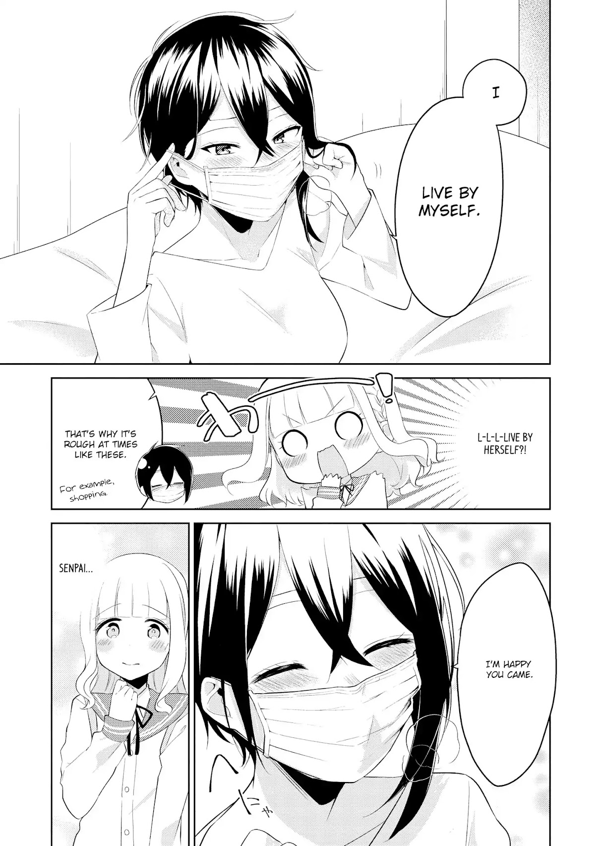 Shiki-senpai Is Too Handsome! Chapter 4 page 7 - Chapter 4: I'll Nurse You!