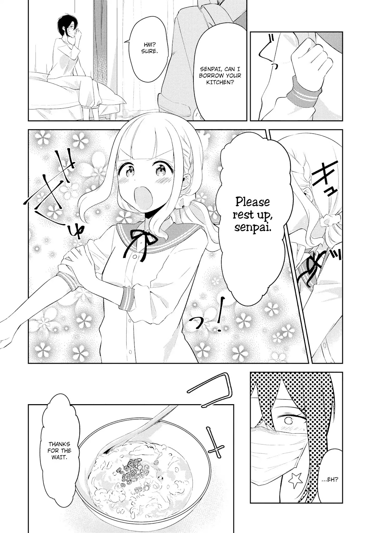 Shiki-senpai Is Too Handsome! Chapter 4 page 8 - Chapter 4: I'll Nurse You!