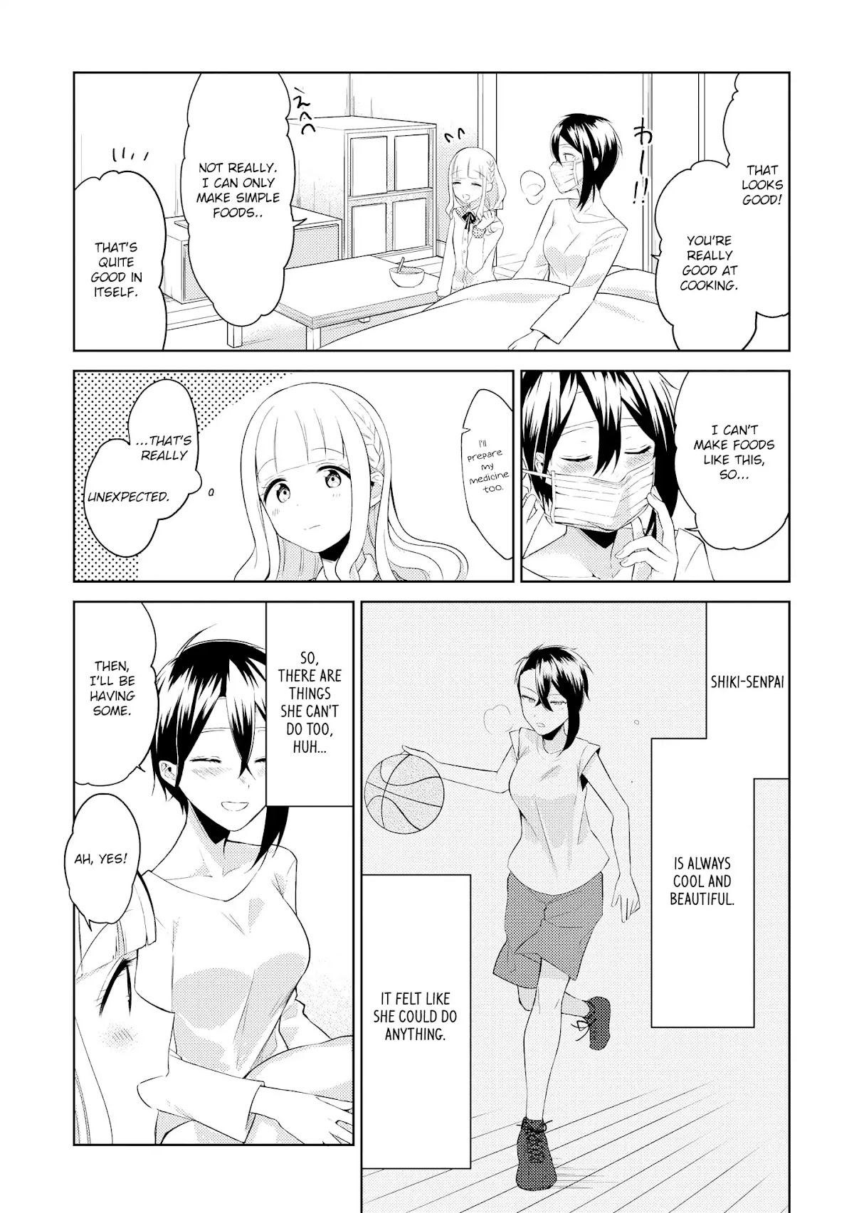 Shiki-senpai Is Too Handsome! Chapter 4 page 9 - Chapter 4: I'll Nurse You!