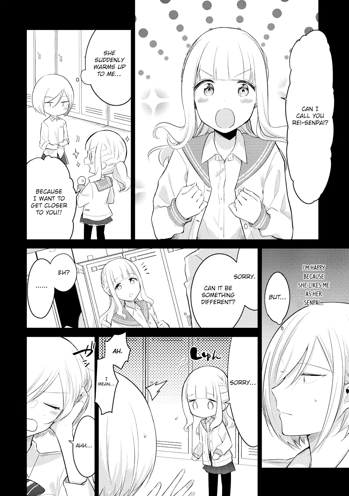 Shiki-senpai Is Too Handsome! Chapter 5.5 page 2 - Chapter 5.5: Extra: Myamoto-senpai