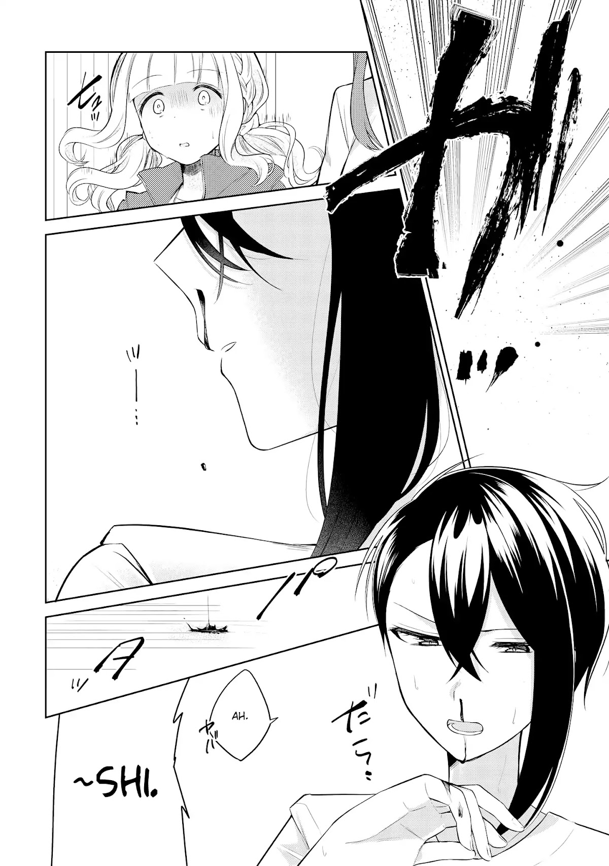 Shiki-senpai Is Too Handsome! Chapter 5 page 10 - Chapter 5: Realization