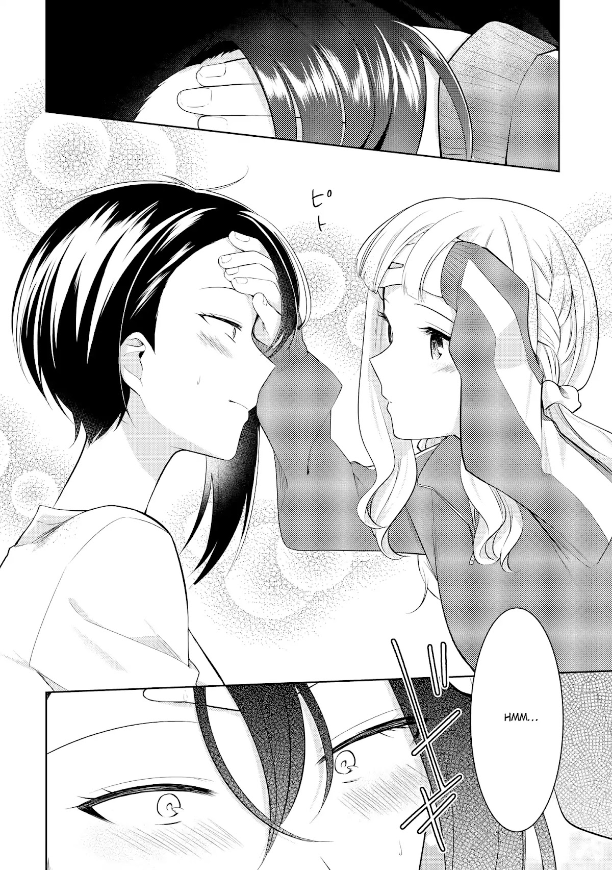 Shiki-senpai Is Too Handsome! Chapter 5 page 14 - Chapter 5: Realization