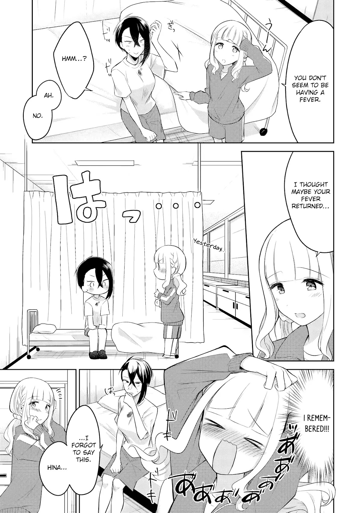 Shiki-senpai Is Too Handsome! Chapter 5 page 15 - Chapter 5: Realization