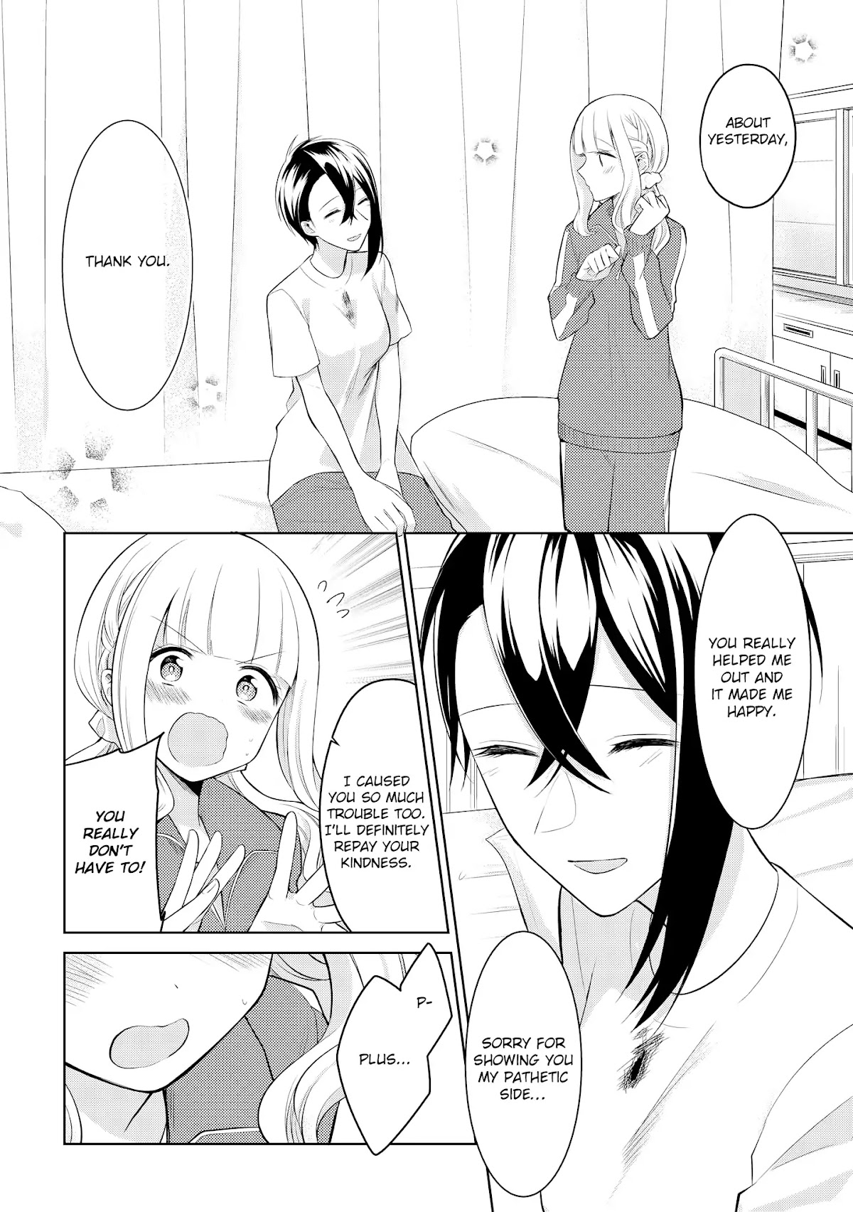 Shiki-senpai Is Too Handsome! Chapter 5 page 16 - Chapter 5: Realization