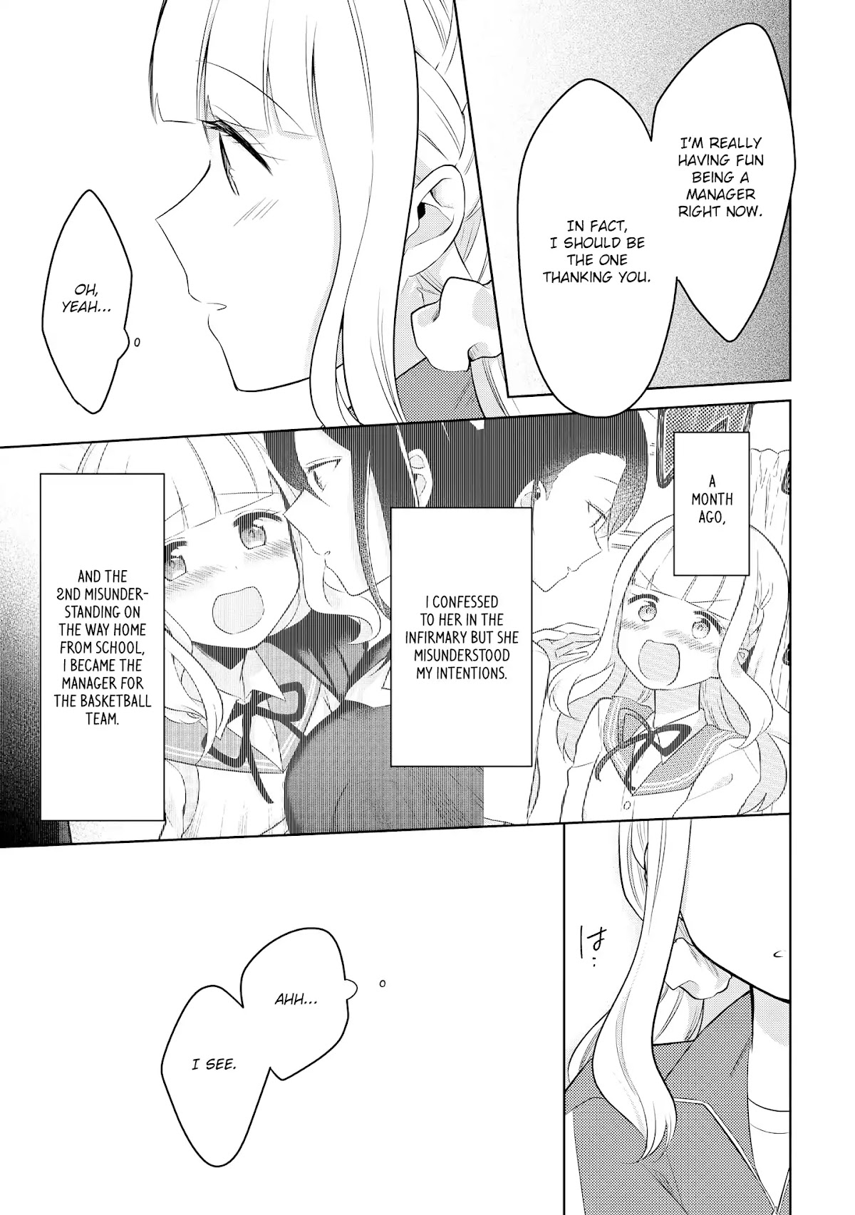 Shiki-senpai Is Too Handsome! Chapter 5 page 17 - Chapter 5: Realization
