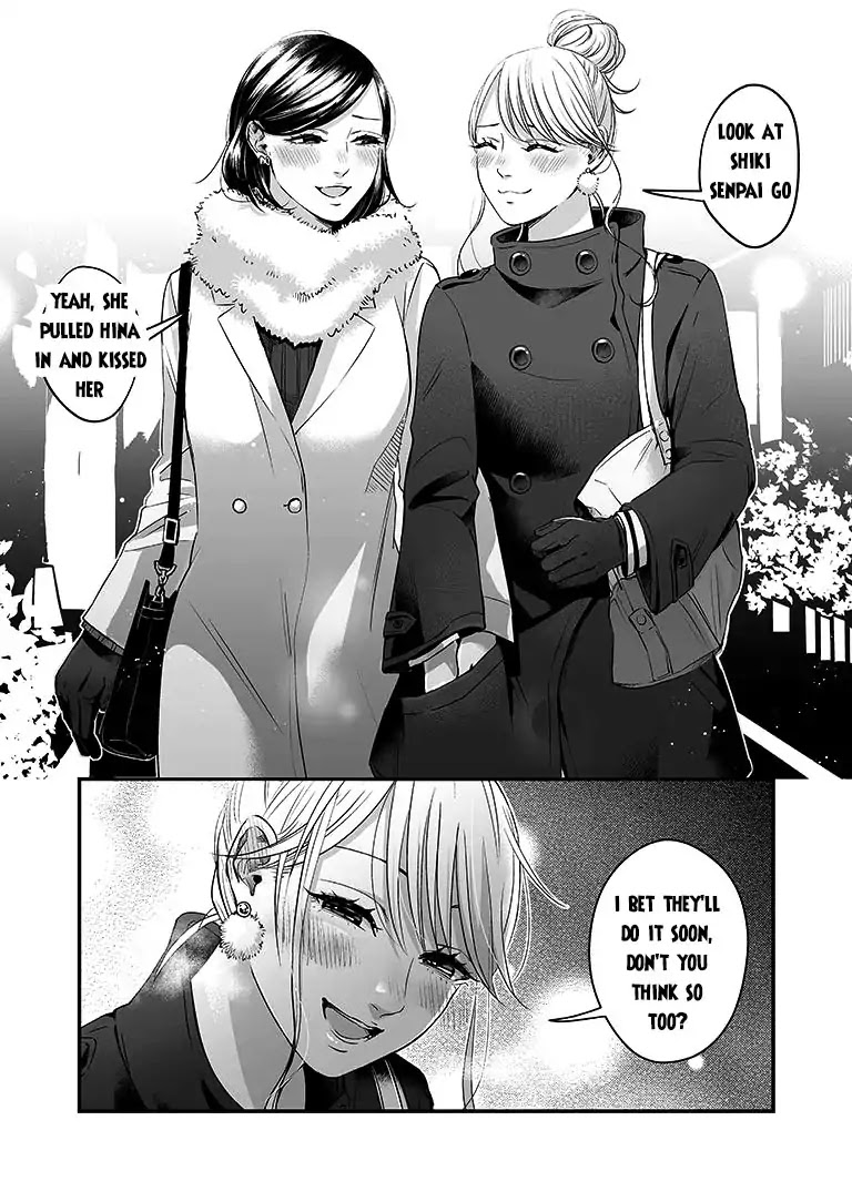 Shiki-senpai Is Too Handsome! Chapter 5 page 25 - Chapter 5: Realization