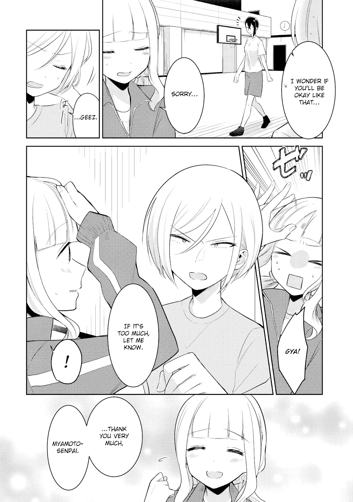 Shiki-senpai Is Too Handsome! Chapter 5 page 4 - Chapter 5: Realization