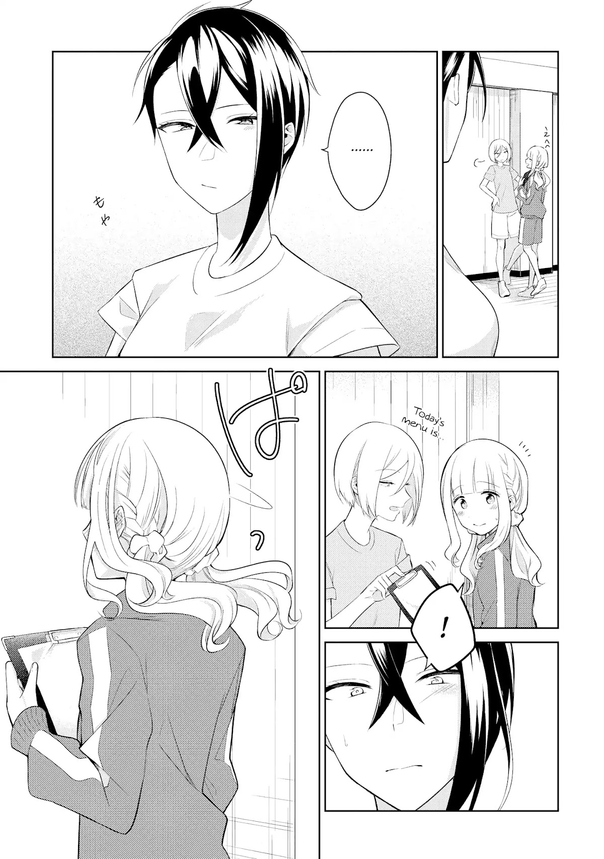 Shiki-senpai Is Too Handsome! Chapter 5 page 5 - Chapter 5: Realization