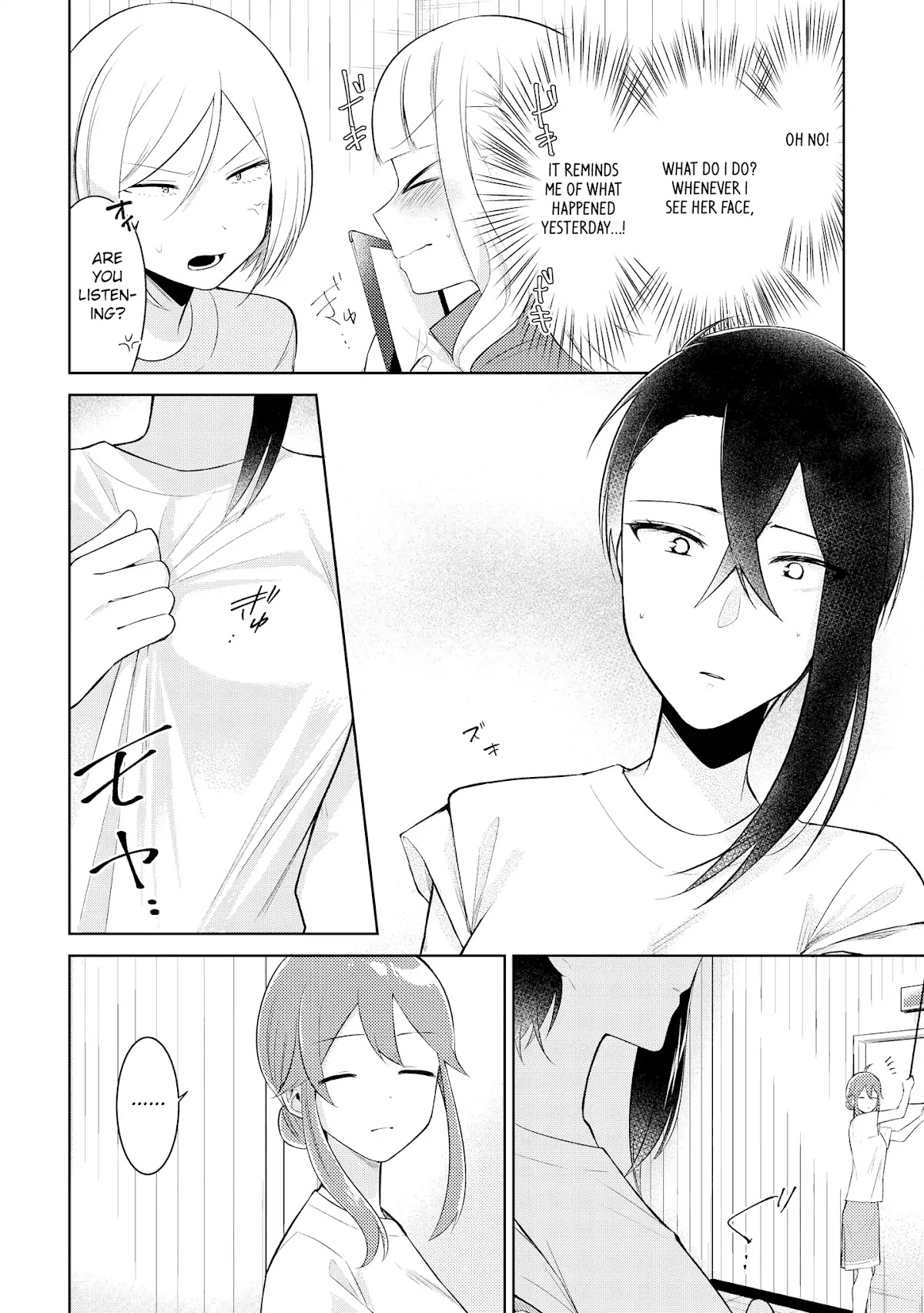 Shiki-senpai Is Too Handsome! Chapter 5 page 6 - Chapter 5: Realization