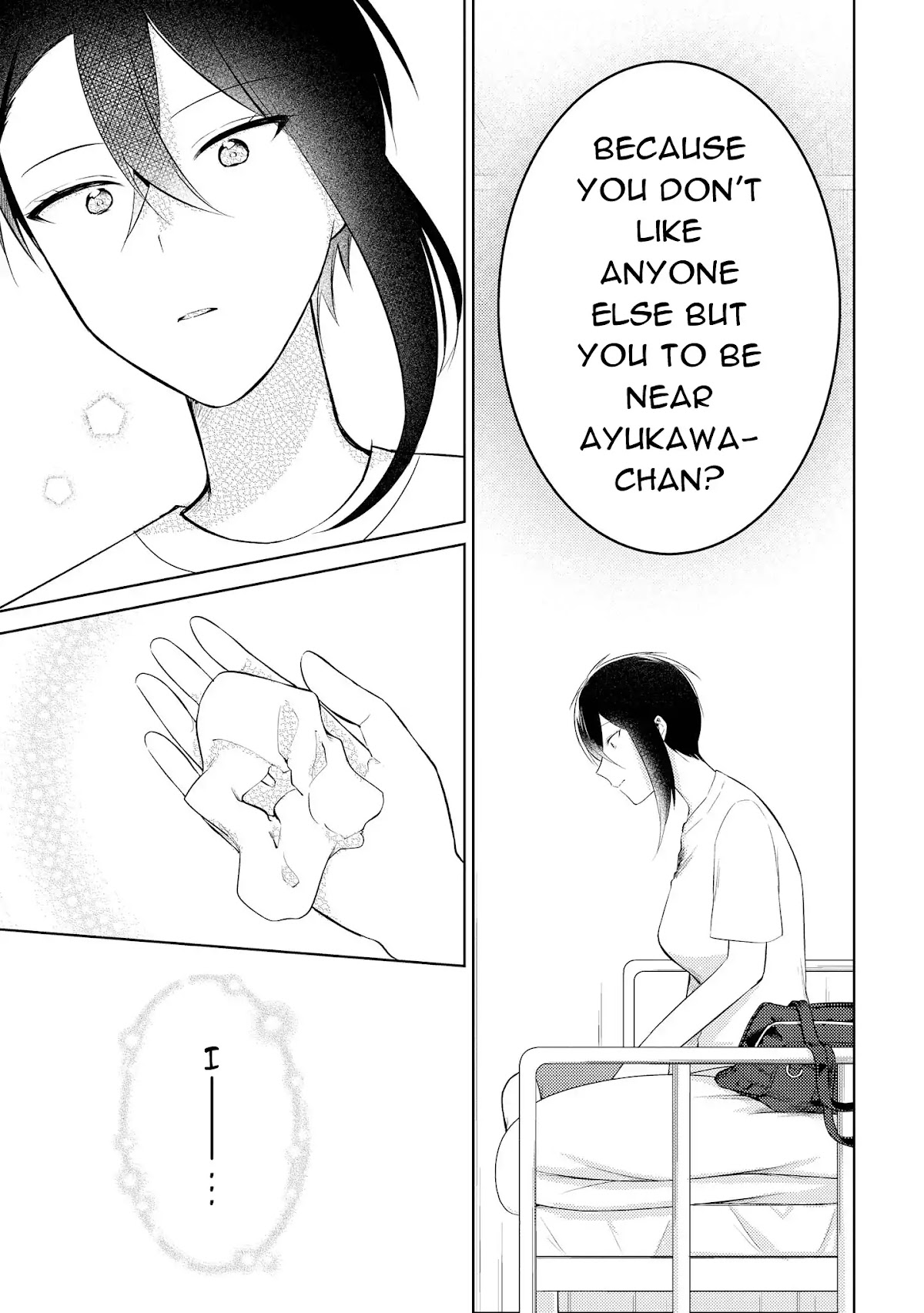 Shiki-senpai Is Too Handsome! Chapter 6 page 16 - Chapter 6: I'm