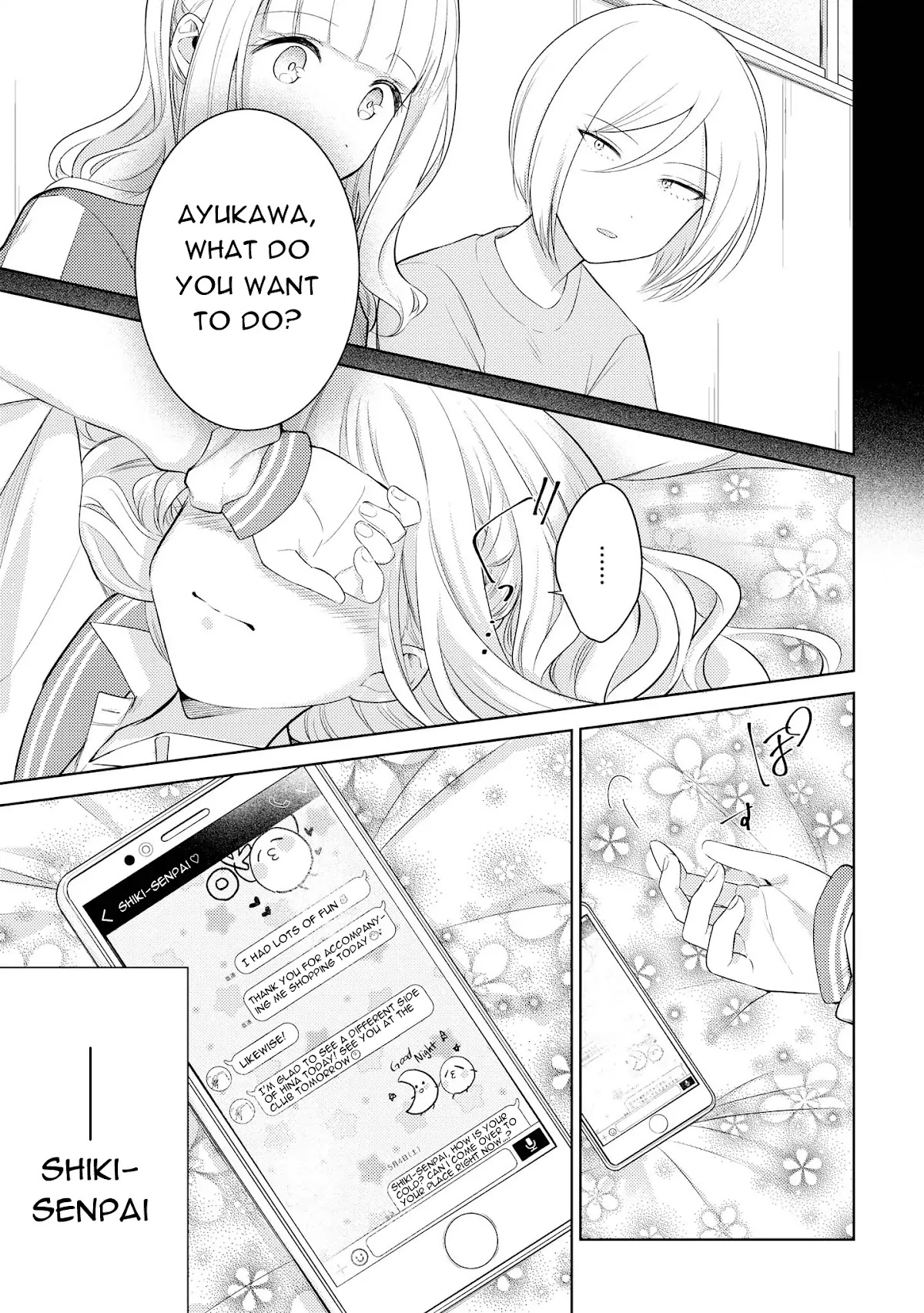 Shiki-senpai Is Too Handsome! Chapter 6 page 18 - Chapter 6: I'm