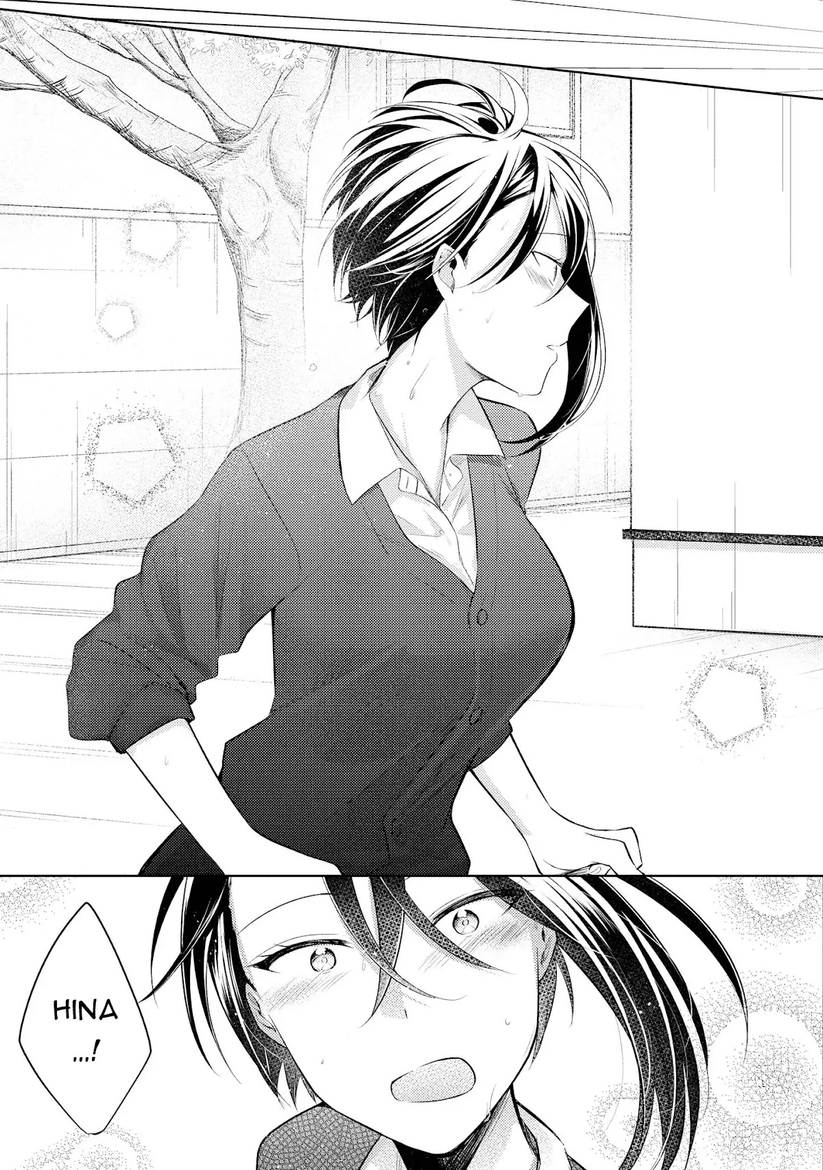 Shiki-senpai Is Too Handsome! Chapter 6 page 24 - Chapter 6: I'm