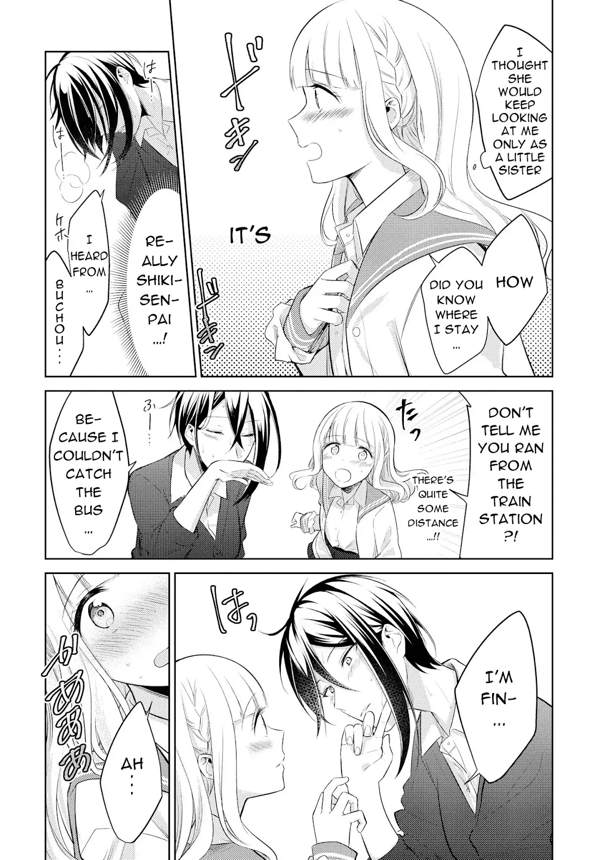 Shiki-senpai Is Too Handsome! Chapter 6 page 25 - Chapter 6: I'm