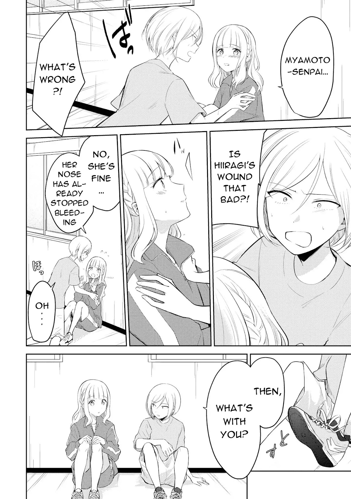 Shiki-senpai Is Too Handsome! Chapter 6 page 7 - Chapter 6: I'm