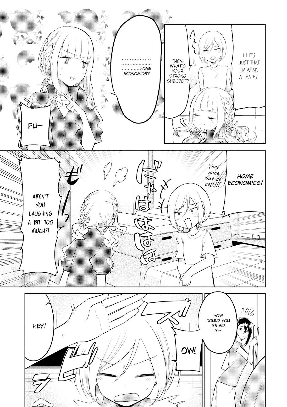 Shiki-senpai Is Too Handsome! Chapter 7 page 10 - Chapter 7