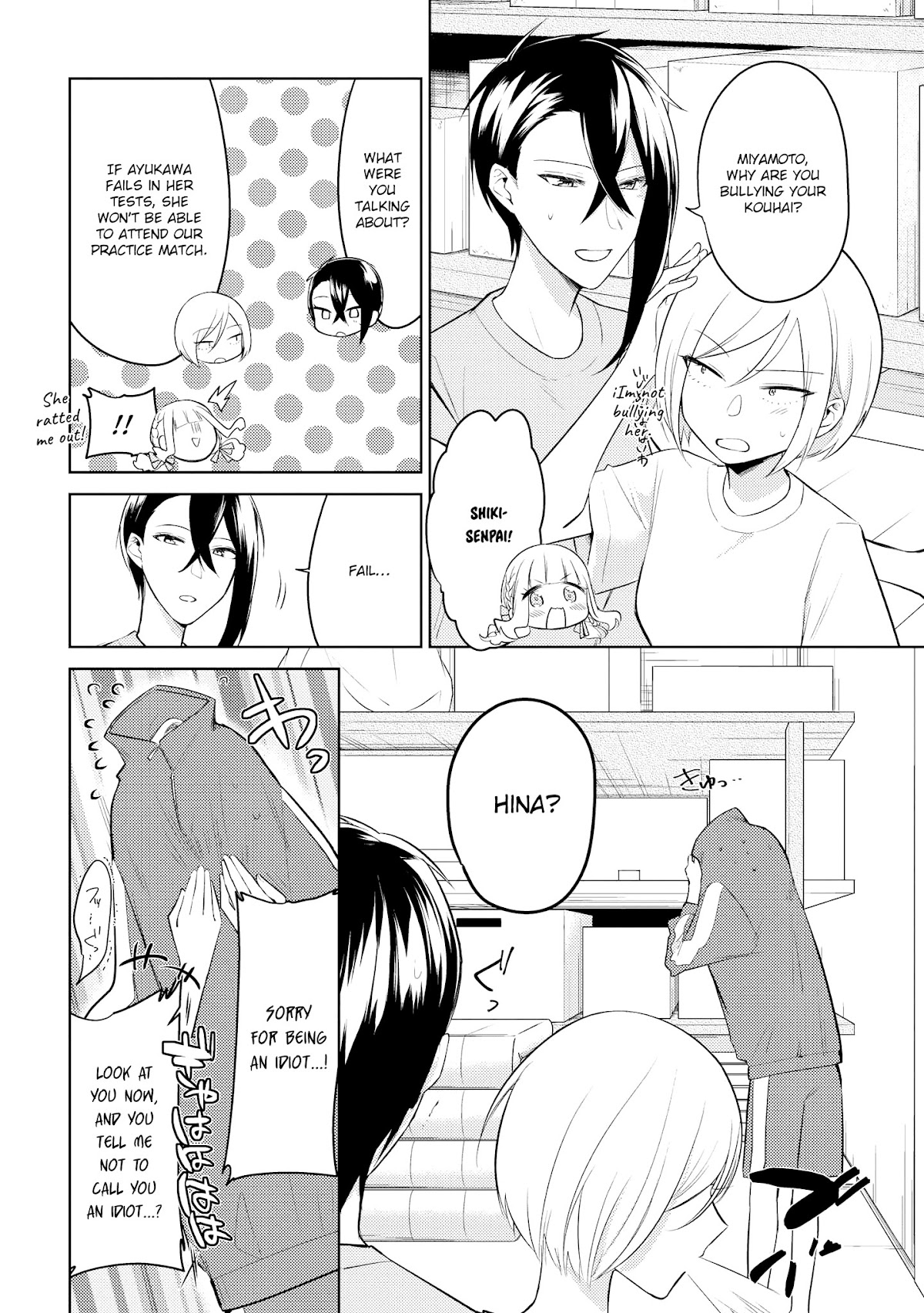 Shiki-senpai Is Too Handsome! Chapter 7 page 11 - Chapter 7