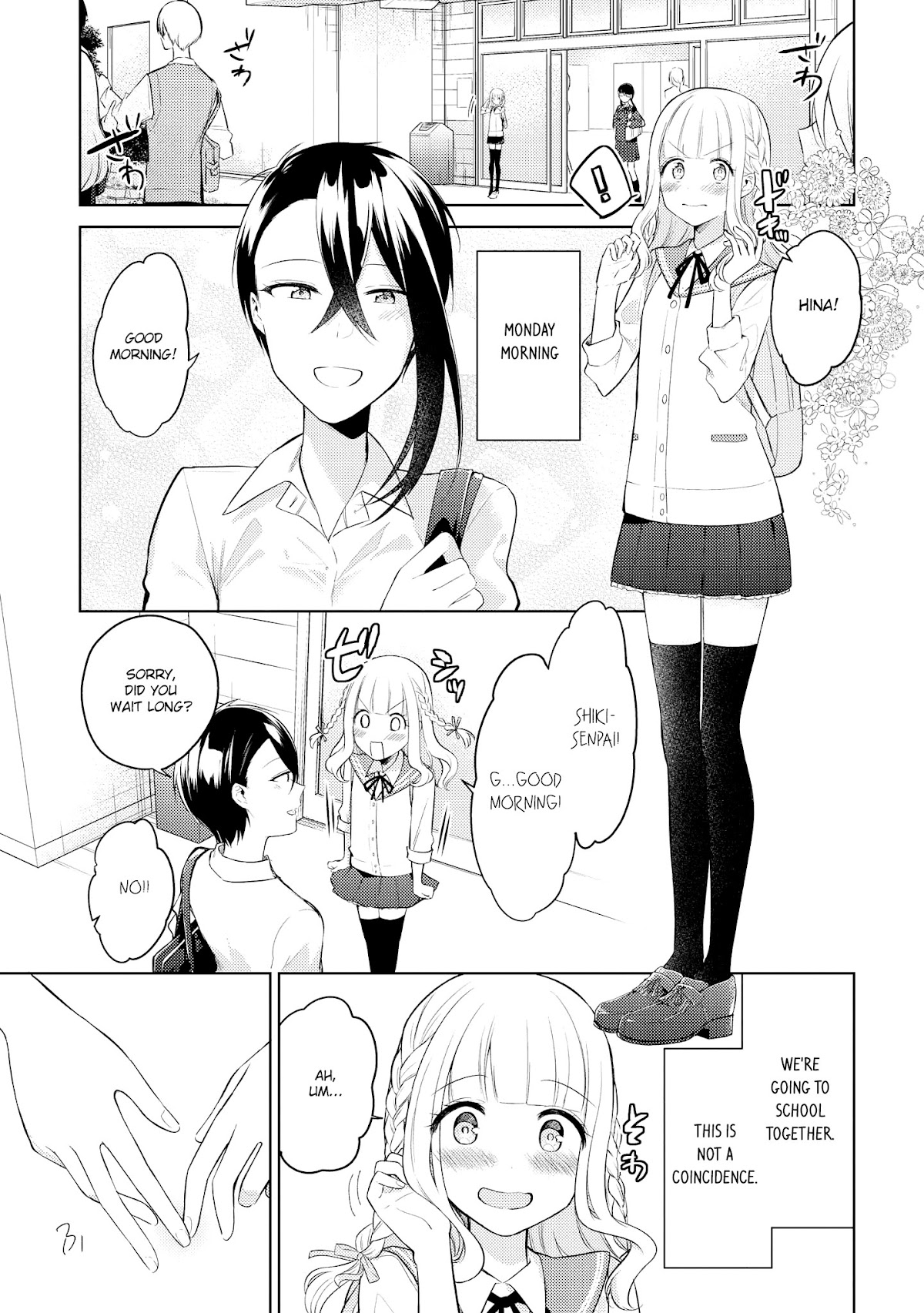 Shiki-senpai Is Too Handsome! Chapter 7 page 2 - Chapter 7