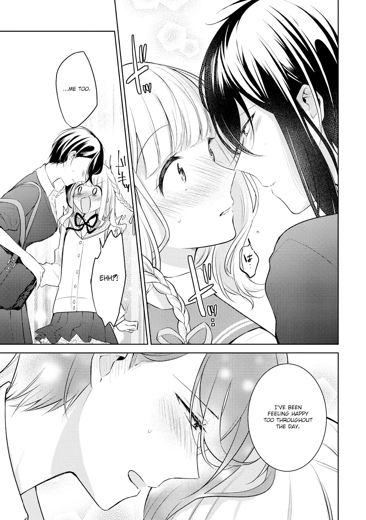Shiki-senpai Is Too Handsome! Chapter 7 page 20 - Chapter 7