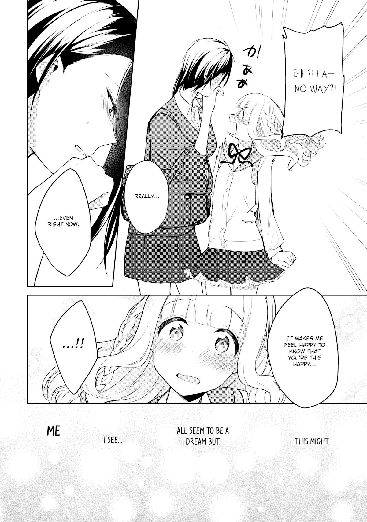 Shiki-senpai Is Too Handsome! Chapter 7 page 21 - Chapter 7