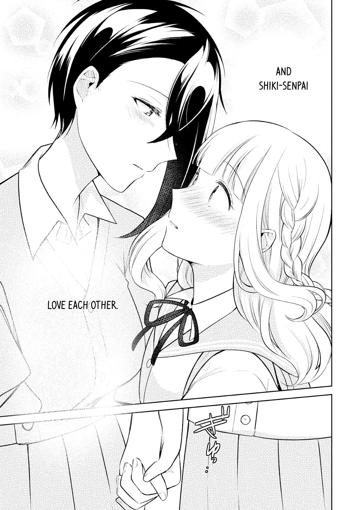 Shiki-senpai Is Too Handsome! Chapter 7 page 22 - Chapter 7